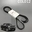 สายพานหน้าเครื่อง เชฟโลเลตโคโลลาโด้12 / CHEVROLET COLORADO ปี 2012 (1เส้น) / แท้ห้าง