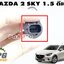 เซ็นเซอร์แคมชาร์ป MAZDA 2 SKYACTIV ปี 2014-2018 1.5 L(ดีเซล) (1 ชิ้น) แท้ / รูปจริง