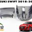 ชุดฝาครอบแกนพวงมาลัย SUZUKI SWIFT ปี 2018-2022 (A20412) 1.25 L (AT) (1ชิ้น) แท้ / รูปจริง