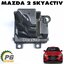 หม้อกรองอากาศ(ตัวล่าง) MAZDA 2 SKYACTIV 1.3 เบนซิน ปี 2014-2018 (1 ชิ้น) แท้ / รูปจริง
