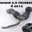 ท่อยางเข้าหม้อกรองอากาศ CHEVROLET COLORADO ปี 2012 เครื่อง 2.8 L (1เส้น) แท้ / รูปจริง