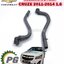 ท่อยางฮีตเตอร์เข้า-ออก รถเชฟโรเลต ครูซ CHEVROLET CRUZE 2011-2014 1.6 (1ชุด=2ชิ้น) / แท้