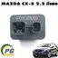 กล่องหัวเผา MAZDA CX-5 KE ปี 2012-2016 2.2 ดีเซล (1ชิ้น) แท้ / รูปจรืง