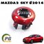 ฝาครอบเซ็นเซอร์กันชนหลังตัวกลาง LH/RH MAZDA2 SKYACTIV ปี 2014-2019 (1ชิ้น) แท้ / รูปจริง