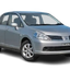 กระจกมองในเก๋ง NISSAN TIIDA C11 ปี 2006-2012,NAVARA D40 ปี 2007-2013 (1ชิ้น) / รูปจริง