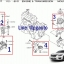 เซตสุดคุ้ม!!! แท้ทุกชิ้น ยางแท่นเครื่อง-แท่นเกียร์ เทียน่า NISSAN TEANA L33 ปี 2014-2017 AT 2.0 L MR20 (1ชุด = 4 ตัว) / ENGINE MOUNT