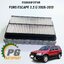 กรองอากาศ FORD ESCAPE 2.3 ปี 2005-2012 (1ชิ้น) KEYSTER / รูปจริง