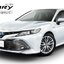 ลูกปืนดุมล้อหน้า RH-LH CAMRY AXVH71 HYBRID ปี 2018-2022 (1ลูก) แท้ / รูปจริง