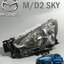 เสื้อไฟหน้า-ซ้าย MAZDA 2 SKYACTIV ปี 2014-2018 (1ชิ้น) แท้ศูนย์ / (รูปจริง)