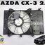 ชุดบังลมหม้อน้ำทั้งชุด MAZDA CX-3 2.0 เบนซิน (1ชุด) แท้ / รูปจริง