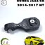 เซตสุดคุ้ม!!! ยางแท่นเครื่อง-แท่นเกียร์ HONDA JAZZ GK ปี 2015-2018 เกียร์ธรรมดา (MT) (1ชุด = 3 ตัว) / ENGINE MOUNT