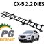 ชุดประเก็นไอดี MAZDA CX-5 KE 2.2 ดีเซล ปี 2012-2016 (1 ชิ้น) / รูปจริง