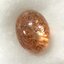 SUN STONE ซันสโตนแท้ 4 กะรัต รุ่นนี้เนื้อใส เหลือบสว่าง เนื้อสีส้มสวย มีเสน่ห์ น่าสะสม