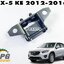 บานพับประตูท้าย LH/RH MAZDA CX-5 KE ปี 2012-2016 (1ชิ้น) แท้ / รูปจริง
