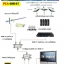 ติดตั้งระบบ DMATV,MATV,L-Band ระบบทีวีรวมอาคารคมชัดสูง