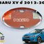 โลโก้หน้ากระจัง SUBARU XV ปี 2012-2017(1 ชิ้น) แท้ / รูปจริง