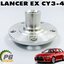 ดุมล้อหน้า LANCER EX CY3,CY4 (1ชิ้น) แท้ / รูปจริง