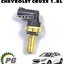 เซ็นเซอร์วัดความร้อนเครื่อง CHEVROLET CRUZE ปี 2010-2012 เครื่อง 1.8 L (1 ตัว) แท้ / รูปจริง