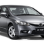 เซตประหยัด!!! ยางแท่นเครื่อง-แท่นเกียร์ ฮอนด้าซีวิคเอฟดี โฉมนางฟ้า HONDA CIVIC FD ปี 2006-2010 เครื่อง 2.0 L เกียร์ออโต้ AT (1ชุด = 4 ตัว) / ENGINE MOUNT