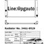 หม้อน้ำ โตโยต้าพรีอุส TOYOTA PRIUS ปี 2010 ขึ้นไป (1 ลูก) / ไต้หวัน