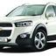 กระป๋องฉีดน้ำ-มอเตอร์ CHEVROLET CAPTIVA ปี 2012 ขึ้นไป (1ชิ้น) / รูปจริง
