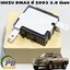กล่องควบคุมเกียร์ ISUZU DMAX(TFR) ปี 2003 3.0 ดีเซล (1ชิ้น) แท้ / รูปจริง