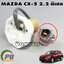 สวิทช์ตูดไส้กรองโซล่า MAZDA CX-5 2.2 ดีเซล ปี 2012-2016 (1ชิ้น) แท้ / รูปจริง