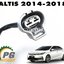 มอเตอร์พัดลมหม้อน้ำ TOYOTA ALTIS ปี 2014-2018 (1 ชิ้น) DENSO / รูปจริง