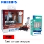 X-treme Vision +100% 3350K H11 + แถมไฟหรี่ T10 LED 6000K