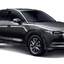 ชุดเปลี่ยนปีกนกล่าง MAZDA CX-5 ปี 2017-2023 2.0-2.2-2.5L [KF] (1ชุด = 2 ตัว) / รูปจริง / อีอีพี