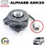 มอเตอร์พัดลมแอร์ มีสายไฟ TOYOTA ALPHARD ANH20 ปี 2008-2013 (1 ชิ้น) DENSO / รูปจริง