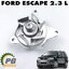ปั๊มน้ำทั้งชุด FORD ESCAPE 2.3 L ปี 2003-2010 (1 ชิ้น) AISIN / รูปจริง