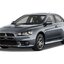 ชุดบู๊ชคานหลัง MITSUBISHI LANCER EX 1.8/2.0 L (1ชุด = 14 ชิ้น) / รูปจริง
