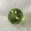 PERIDOT เพอริดอทแท้ 2.05 กะรัต ไฟดีสีสวยมาก พลอยดิบ สวยคัดให้แล้วจ้า