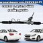 แร็คพวงมาลัยพาวเวอร์ CHEVROLET CRUZE 1.6/2.0 ดีเซล(1เส้น)/TW (รูปจริง)