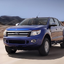 ประเก็นท่อไอเสีย FORD RANGER T6 ปี 2012-2014 (1ชิ้น) แท้ / รูปจริง