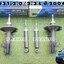 ชุดโช๊คหน้า-หลัง NISSAN TEANA J31 2.0/2.3 ปี 2004-2008 (1 ชุด = 4 ต้น) PRT / รูปจริง