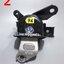 เซตสุดคุ้ม!!! ยางแท่นเครื่อง-แท่นเกียร์ โตโยต้าอัลติส TOYOTA ALTIS ZZE14# ปี 2008-2010 เกียร์ออโต้ (AT) (1ชุด = 4 ตัว) / ENGINE MOUNT อะไหล่อัลติสราคาถูก,อะไหล่ ALTIS
