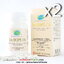 !! ส่งฟรี EMS !! Dr.Boplus ดร.โบพลัส อาหารเสริมคอลลาเจนและแคลเซียมจากปลา Protetite 24 ขวด 2,880 เม็ด