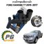 วาวน้ำ+ชุดเสื้อวาวน้ำ FORD RANGER T7 2015-2017 2.2-3.2 ( 1 ชิ้น) แท้ศูนย์