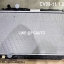 หม้อน้ำรถยนต์ ฮอนด้าซีวิคเอฟดี HONDA CIVIC FD เครื่อง 1.8 เกียร์ออโต้ (รุ่นไฟท้ายแปดเหลี่ยม) ปี 2008-2011 (1 ชิ้น) ยี่ห้อ ADR (รับประกัน 3 เดือน)