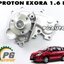 ปั๊มน้ำทั้งชุด PROTON EXORA 1.6 L ปี 2009-2015 (1ชิ้น) GATES / รูปจริง