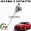 เหล็กวัดน้ำมันเกียร์ MAZDA 3 SKYACTIV ปี 2014-2018 เครื่อง 2.0 L (BM) AT (1ชิ้น) แท้ / รูปจริง
