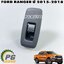 ชุดสวิทยกกระจกประตูหน้า LH, หลัง LH/RH FORD RANGER ปี 2015-2018 (4 ประตู) (1 ชิ้น) / รูปจริง