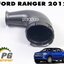 ท่อปลายหม้อกรองอากาศ(แบบโค้ง) FORD RANGER (FRA18) 2.2 L T6 ปี 2012-2014 (1ชิ้น) แท้ศูนย์ / รูปจริง
