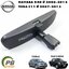 กระจกมองในเก๋ง NISSAN TIIDA C11 ปี 2006-2012,NAVARA D40 ปี 2007-2013 (1ชิ้น) / รูปจริง