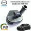 ตัวดักจับไอน้ำมันเครื่อง MAZDA 2 ปี 2014-2017 1.3 เบนซิน (1 ชิ้น) แท้ / รูปจริง