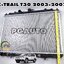 หม้อน้ำทั้งลูก NISSAN X-TRAIL T30 ปี 2003-2007 (1 ชิ้น) KOYORAD / รูปจริง
