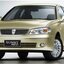 สลักดิสเบรคหน้า-ล่าง NISSAN SUNNY NEO (N16) (1ชิ้น) แท้ / รูปจริง