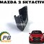 พลาสติกครอบรางเลื่อนเบาะหน้า MAZDA 2 SKYACTIV ปี 2014-2018 (1 ชิ้น) แท้ / รูปจริง